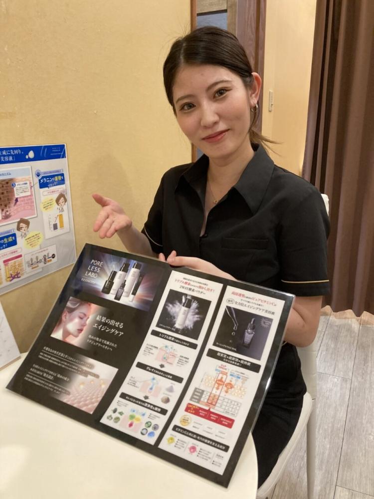 職場の写真