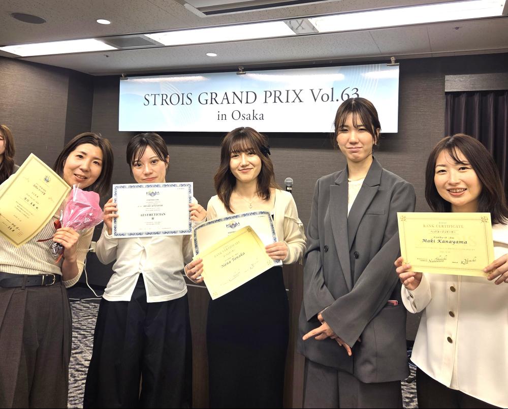 株式会社エストロワの求人募集情報