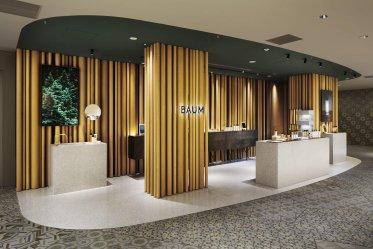 株式会社ガイアサインの求人募集情報