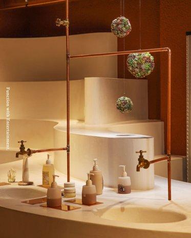 株式会社ガイアサインの求人募集情報