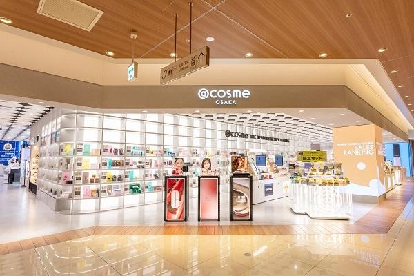 株式会社アイスタイルキャリアの求人募集情報