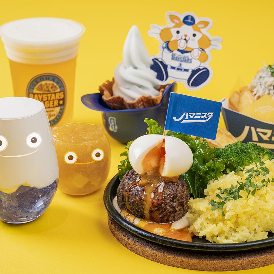 株式会社トランジットホールディングスの求人募集情報