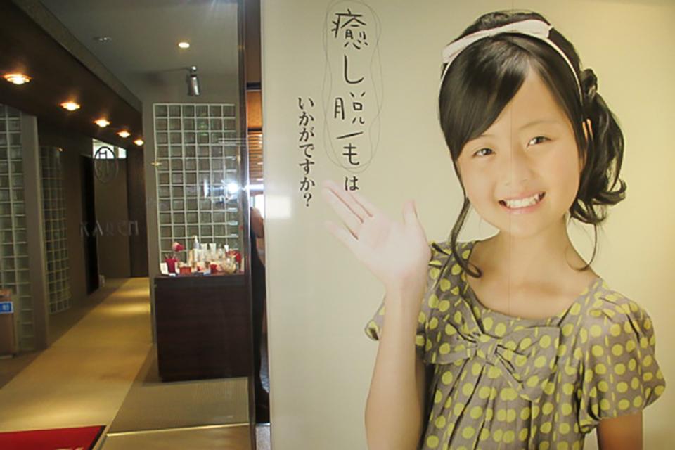 職場の写真