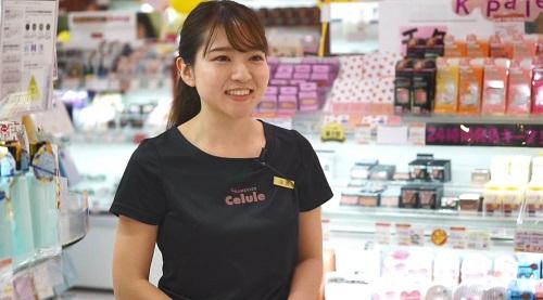 株式会社ガイアサイン(エージェント)の求人募集情報