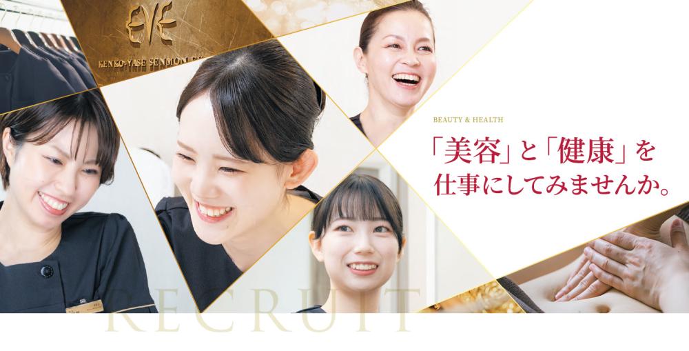 職場の写真