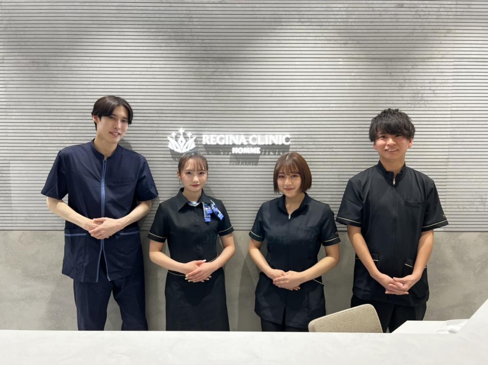 医療法人誠崇会の求人募集情報