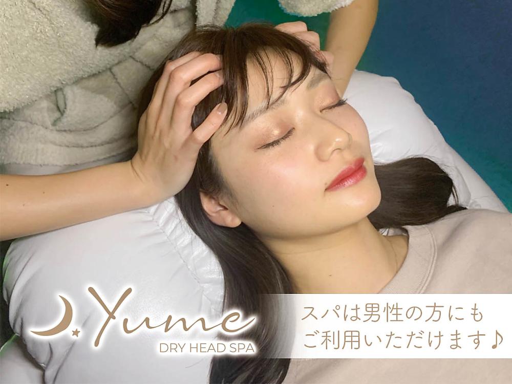 職場の写真