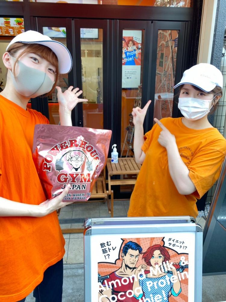 職場の写真