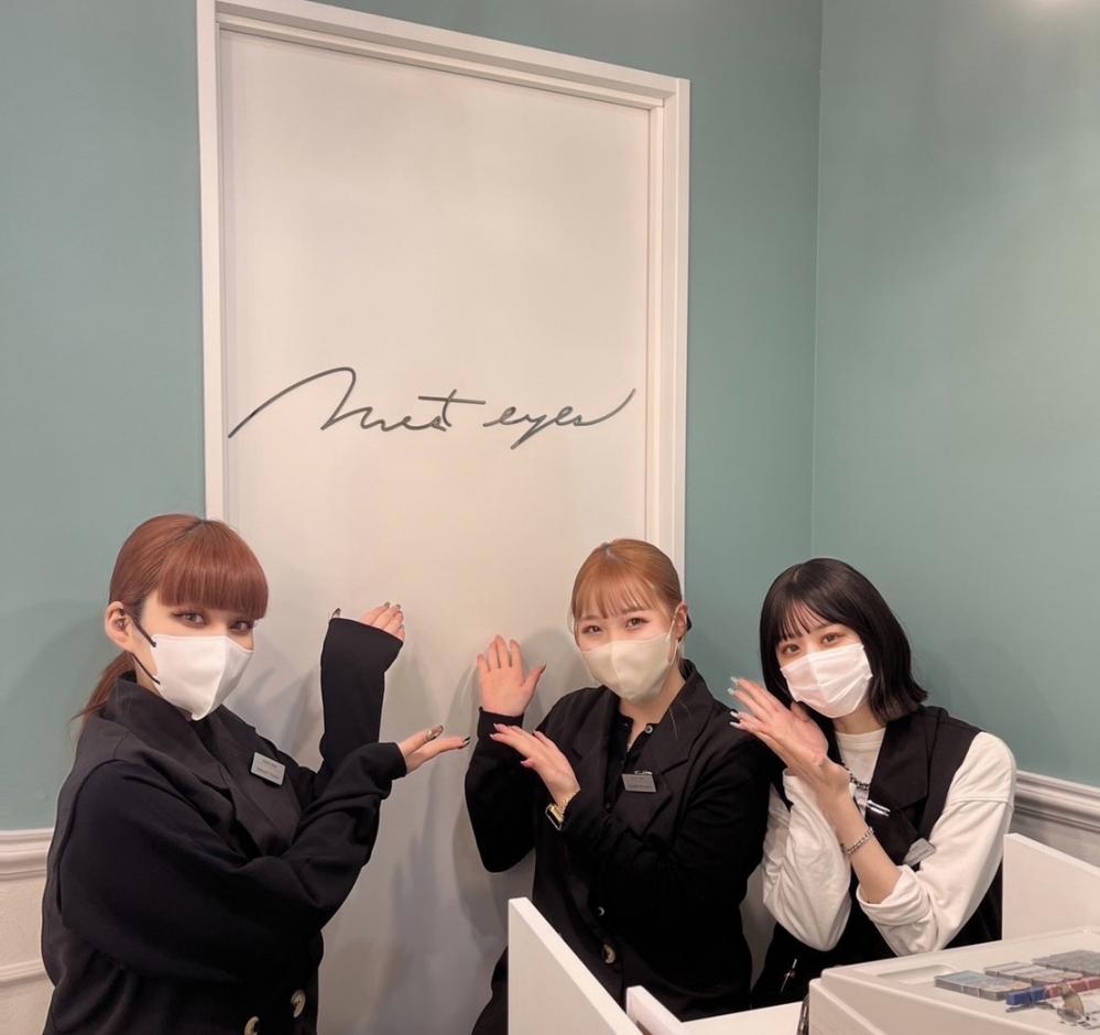 株式会社Limeの求人募集情報