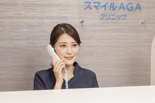 株式会社アートメディカルサービスの求人募集情報