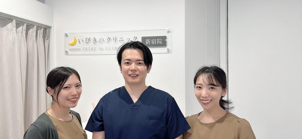 医療法人社団　陽美会の求人募集情報