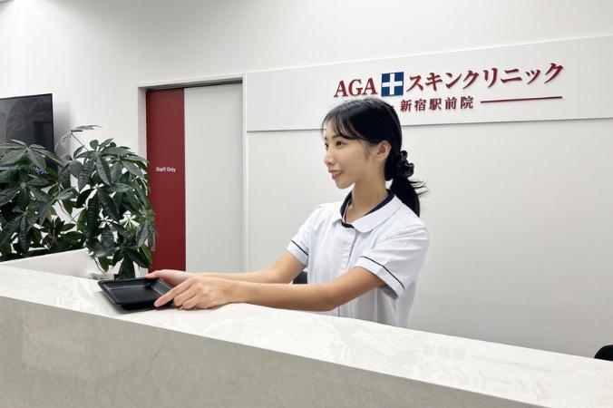 医療法人社団　真美会の求人募集情報