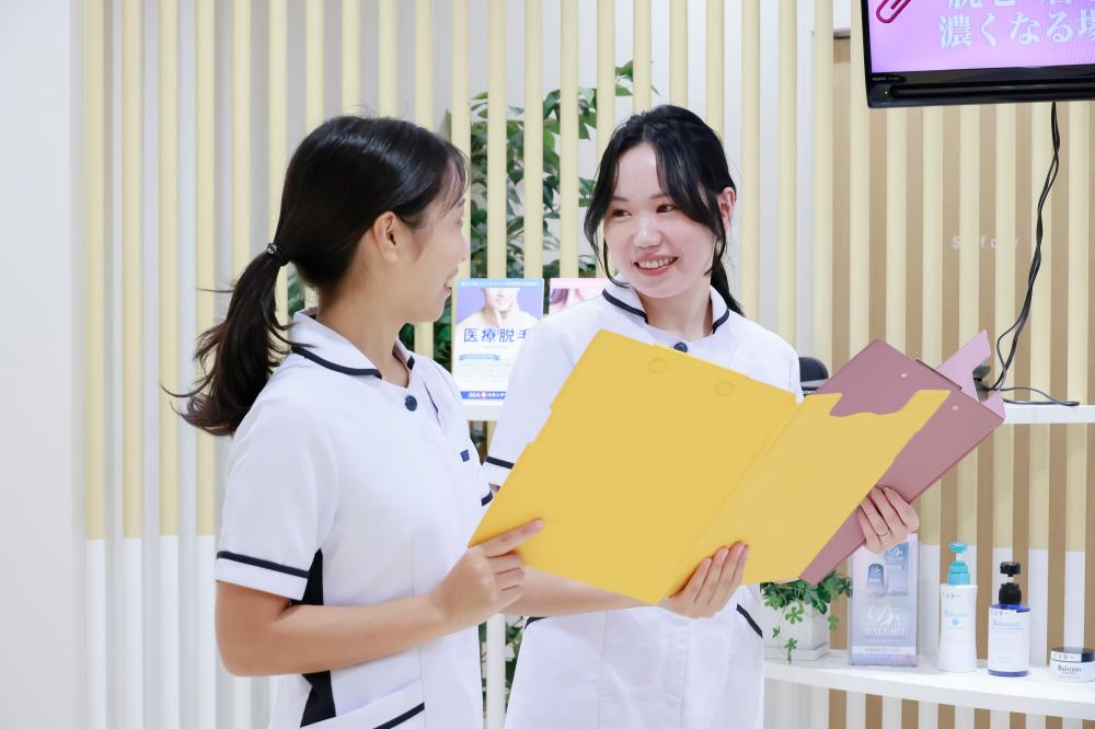 医療法人社団　創美会の求人募集情報