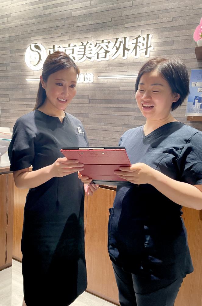 医療法人社団　西美会の求人募集情報