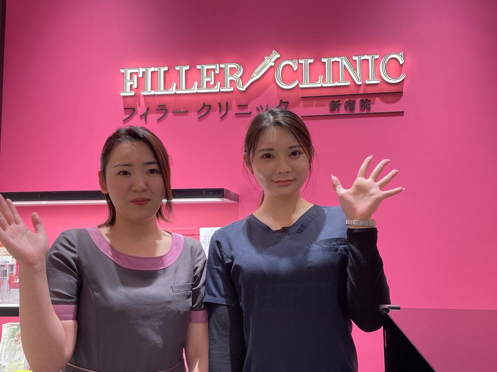 医療法人社団　西美会の求人募集情報