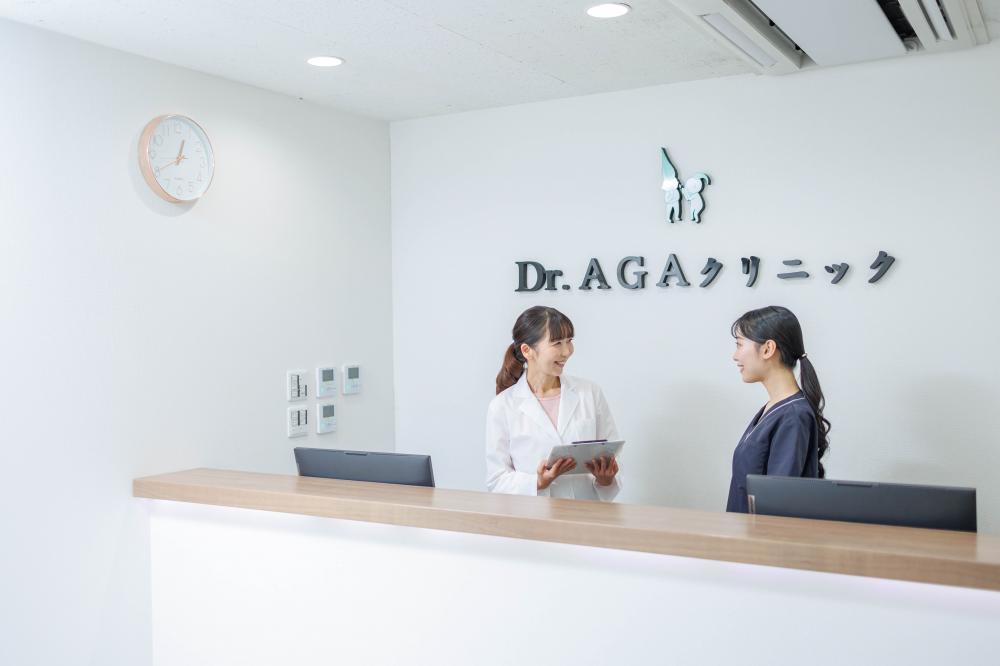 医療法人社団日昇会の求人募集情報