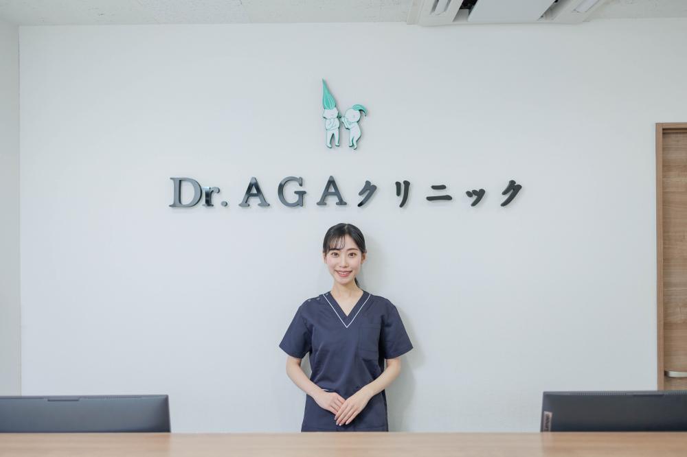 医療法人社団日昇会の求人募集情報