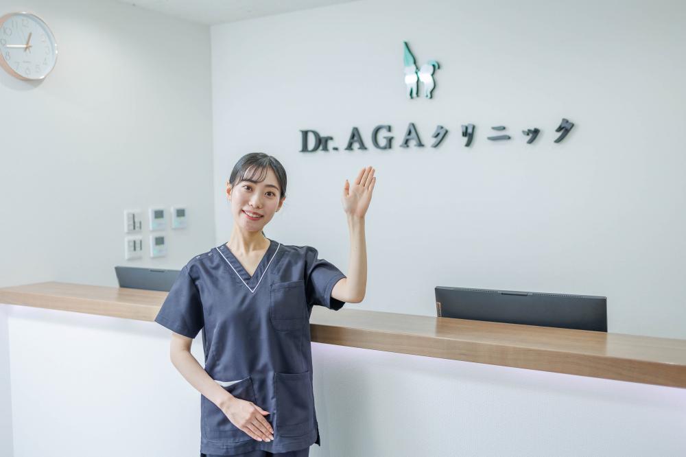 医療法人社団日昇会の求人募集情報