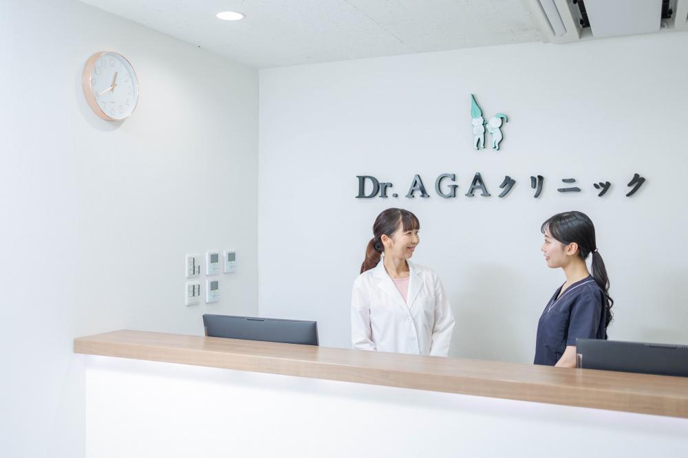 医療法人社団日昇会の求人募集情報