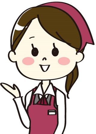 東急ビジネスサポート株式会社の求人募集情報