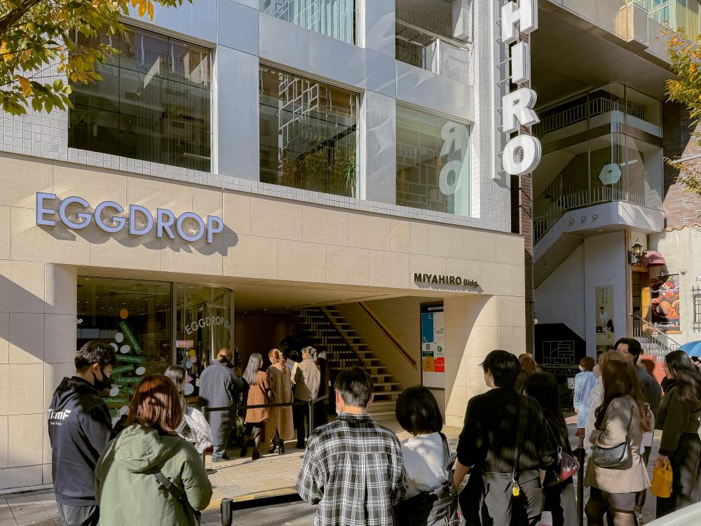 株式会社エッグドロップジャパンの求人募集情報