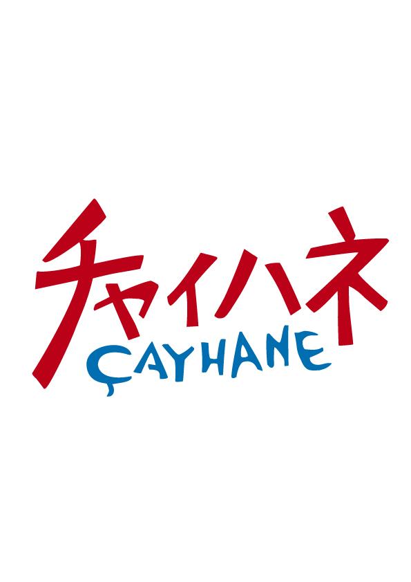 ファッション人材リンク株式会社 札幌支店の求人募集情報