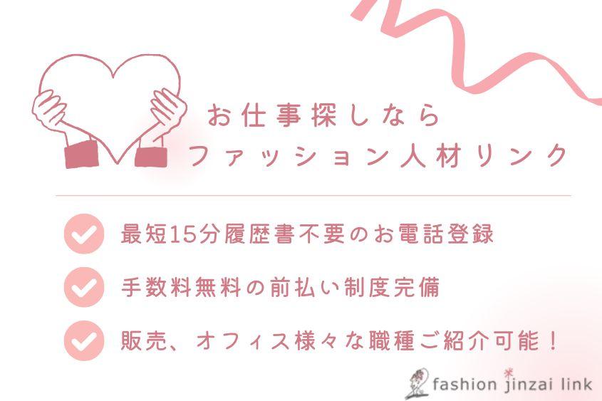 職場の写真