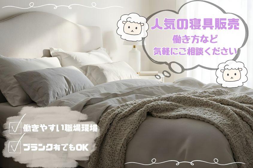 職場の写真