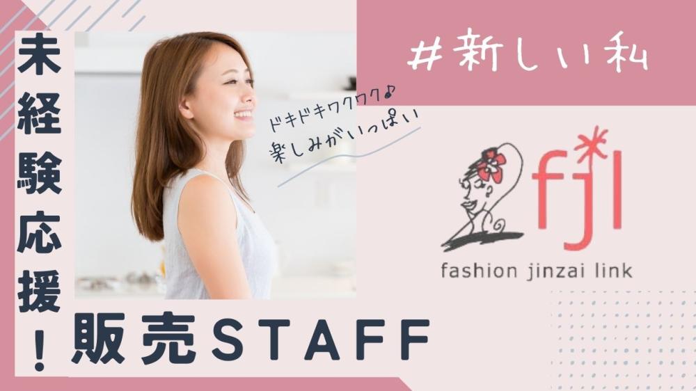 職場の写真