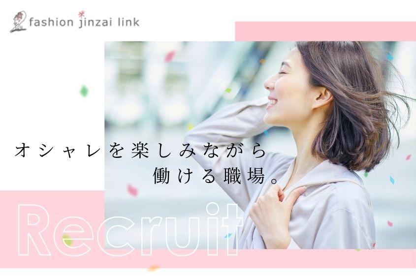 職場の写真
