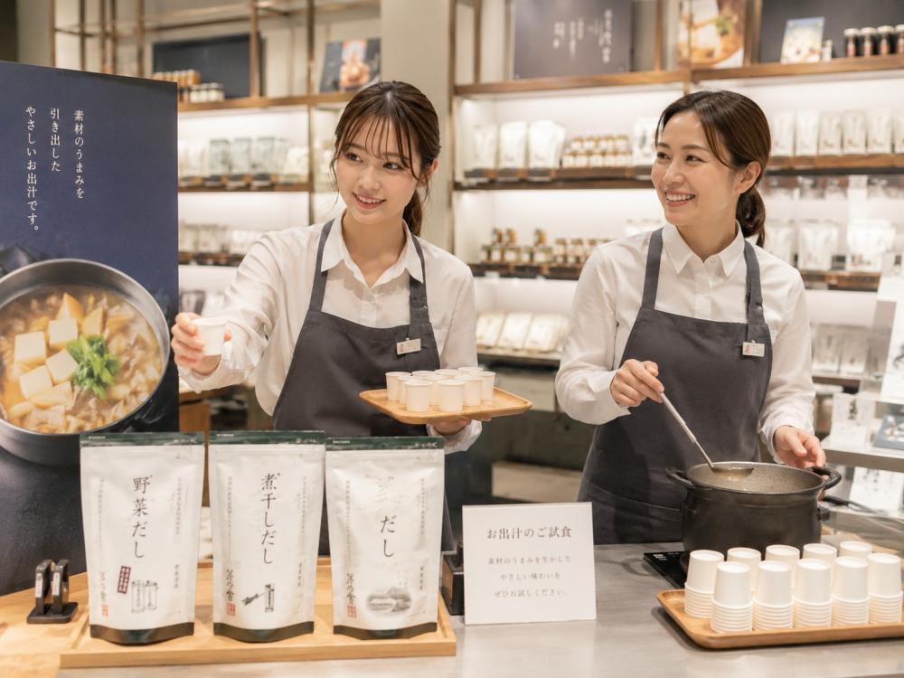 ファッション人材リンク株式会社 札幌支店の求人募集情報