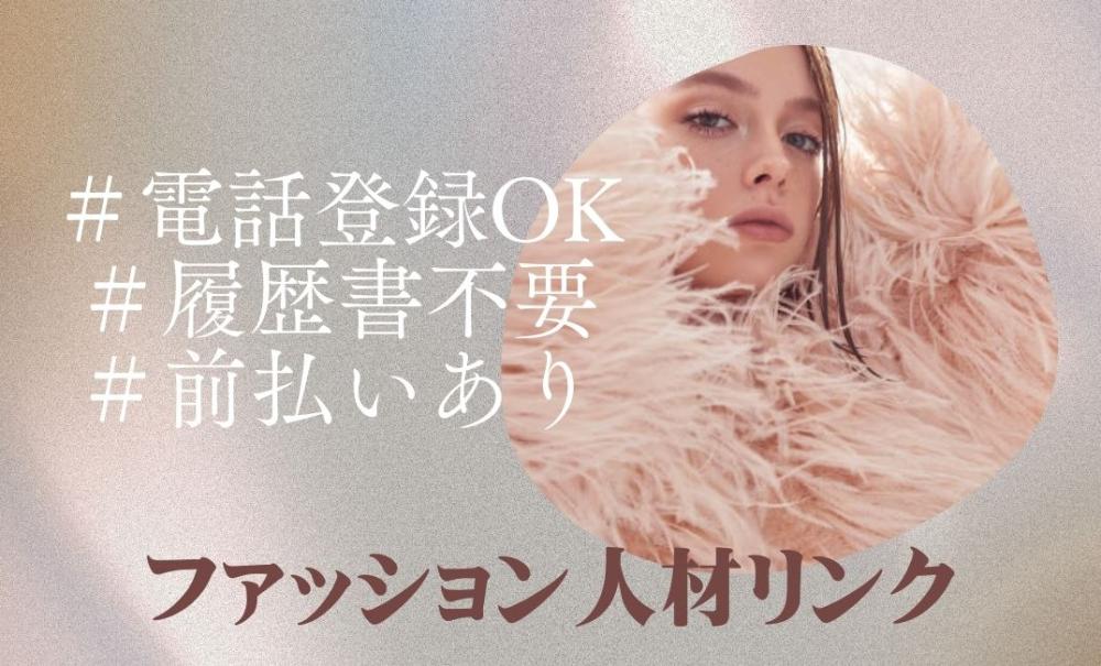 職場の写真
