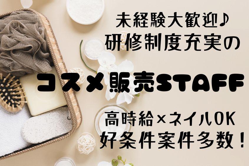 職場の写真