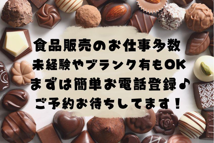 職場の写真