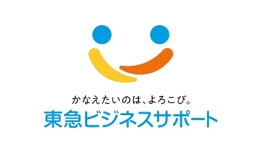 東急ビジネスサポート株式会社の求人募集情報
