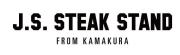 J.S. STEAK STAND(ジェイエスステーキスタンド)の求人情報へ