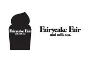 Fairycake Fair(フェアリーケーキフェア)の求人情報へ