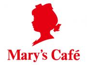 Mary's caf&eacute;(メリーズカフェ)の求人情報へ