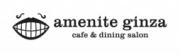 AMENITE GINZA(アメニテギンザ)の求人情報へ
