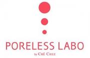 PORELESS LABO(ポアレスラボ)の求人情報へ