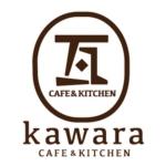 kawara CAFE＆KITCHEN(カワラカフェアンドキッチン)の求人情報へ