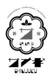 サナギ　SHINJUKU(サナギ シンジュク)の求人情報へ
