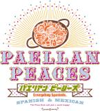 PAELLAN PEACES(パエリアンピーシーズ)の求人情報へ