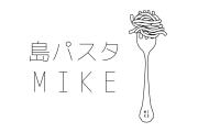 島パスタMIKE(シマパスタミケ)の求人情報へ