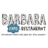 BARBARA EXPO RESTAURANT(バルバラエクスポレストラン)の求人情報へ