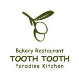 TOOTH TOOTH Paradise Kitchen(トゥーストゥースパラダイスキッチン)の求人情報へ