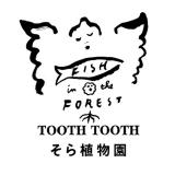 FISH IN THE FOREST(フィッシュインザフォレスト)の求人情報へ