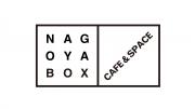 NAGOYA BOX CAFE&SPACE(ナゴヤボックスカフェアンドスペース)の求人情報へ