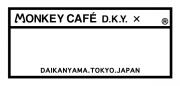 MONKEY CAFE (モンキーカフェ )の求人情報へ
