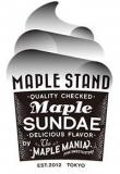 MAPLE STAND by The MAPLE MANIA(メープルスタンドバイザメープルマニア)の求人情報へ